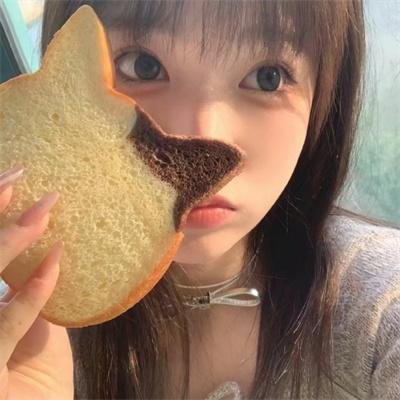 春风替我遇见你